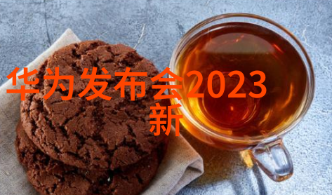 科技前沿-3nm芯片量产之谜推迟还是如期到来