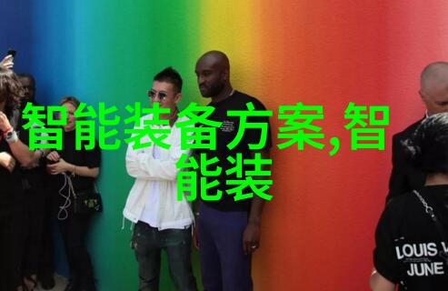 华为的核心技术如同星辰世界瞩目新能源汽车技术则是未来之路前景无限那么华为又有哪些令世人称道的核心技术