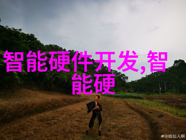 化工膏药机械生产线精细制造的健康守护者