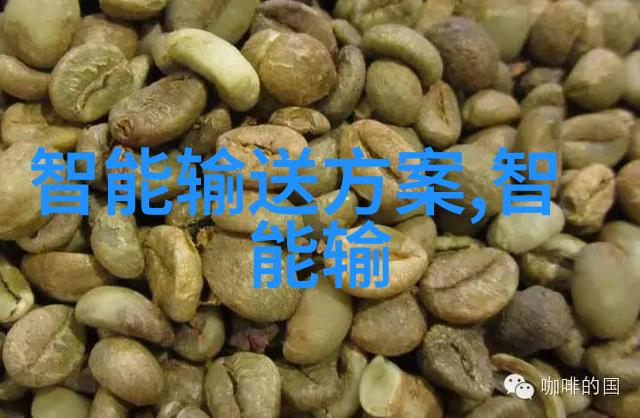 西南财经大学的校园环境如何布局以及学生生活设施都有哪些