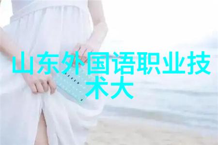 智慧装备的南国探索湖南中南智能时代的新篇章