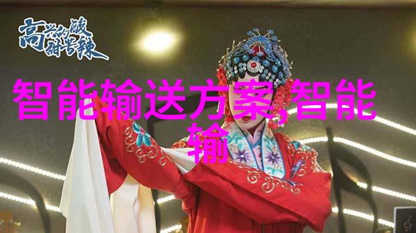 Bolondi喷头附近pvc管件批发