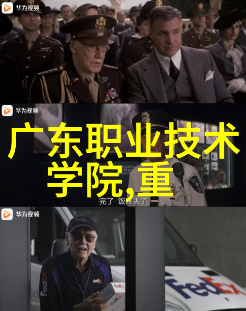 固定流化床反应器的维护与保养技巧