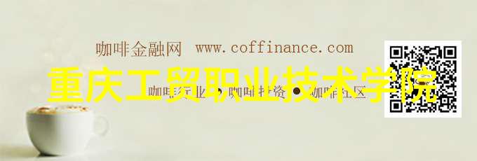 家庭生活-孩子还没睡老公侧面做妈妈帮忙调节夜晚的和谐