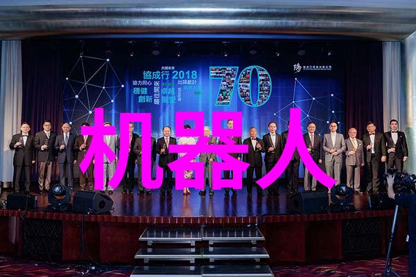 人才测评环节 - 精准评估推动企业人才测评环节的高效运作