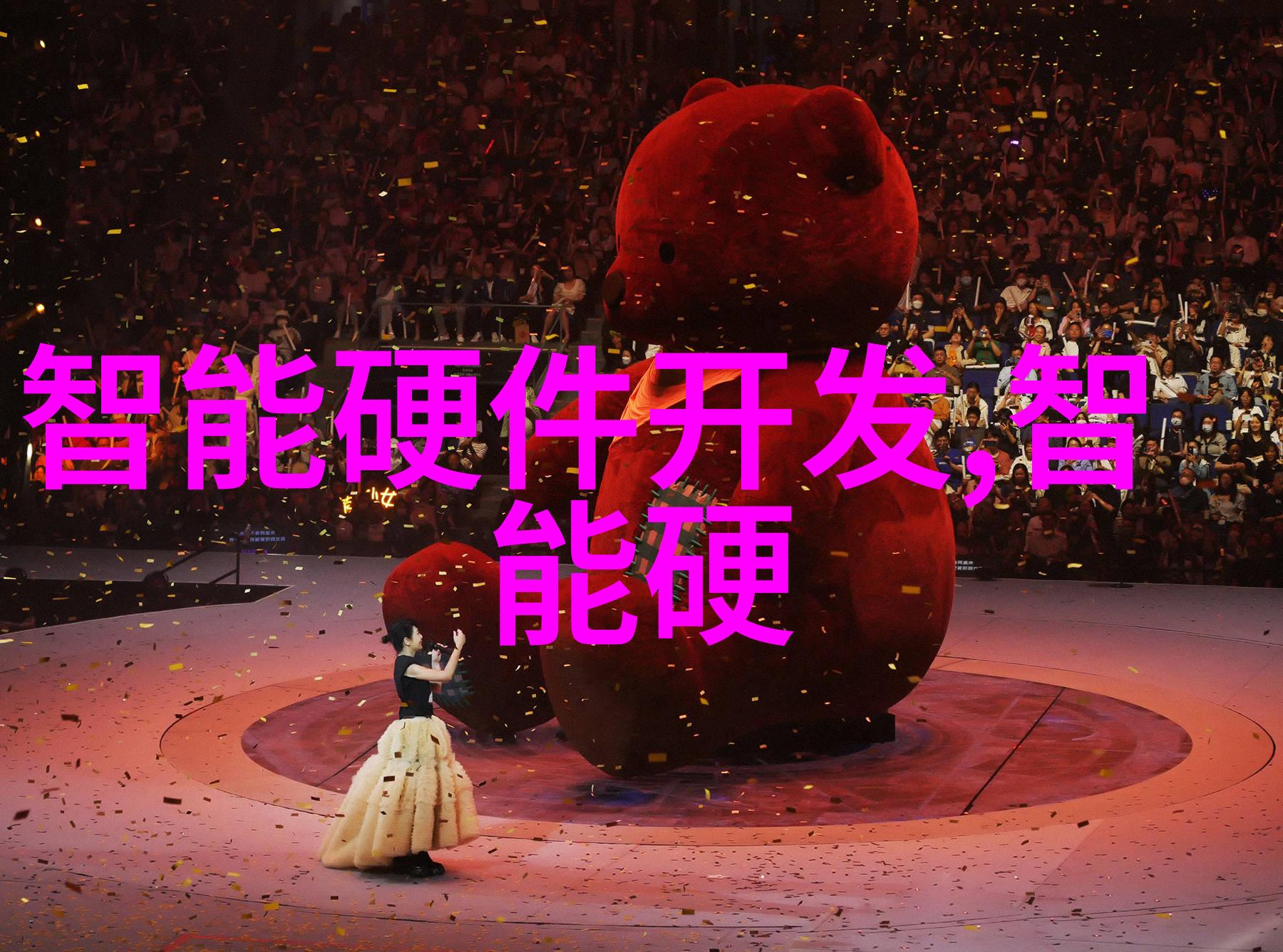 5步轻松搞定每个月的个人与团队绩效评估