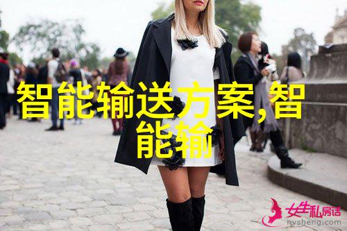 新兴技术如何革新企业运营模式