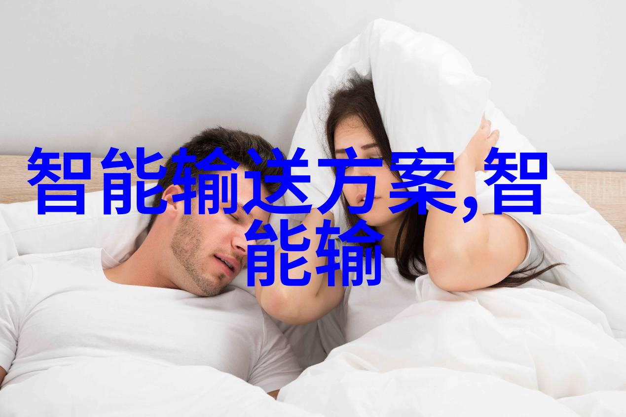 魅族Flyme 6最新体验版发布新增系统字体加粗