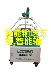 人物操作ZC机械回转反吹扁布袋除尘器处理含氰废气