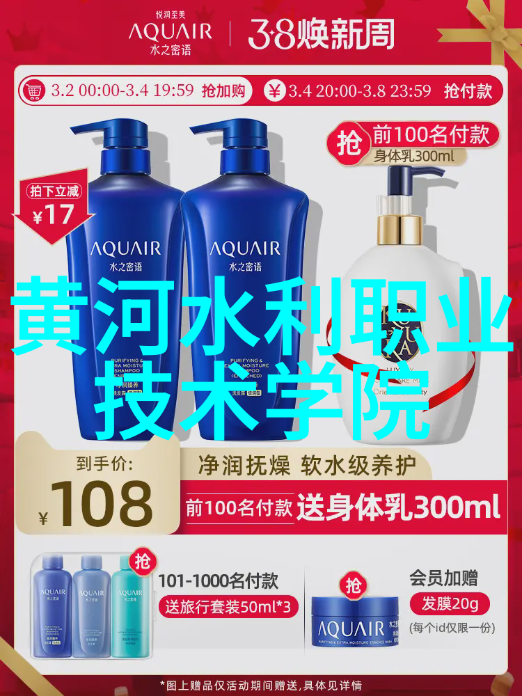 动态管式反应器我来教你如何让它成为化学实验的新宠儿