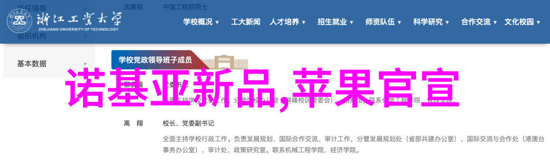 蒸汽时代的逆袭电力与古老技艺的奇妙融合