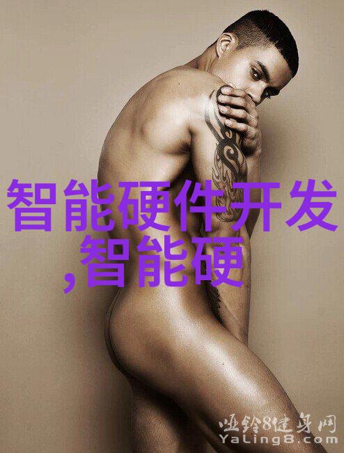 温香软玉未删减版阅读我的心灵小憩所