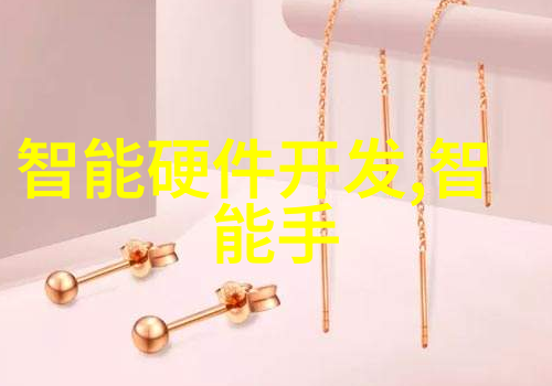 乙炔瓶里面的填料是什么我知道你好奇它到底是什么东西