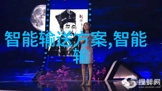 美人效应如何利用外表优势影响他人的心理与行为