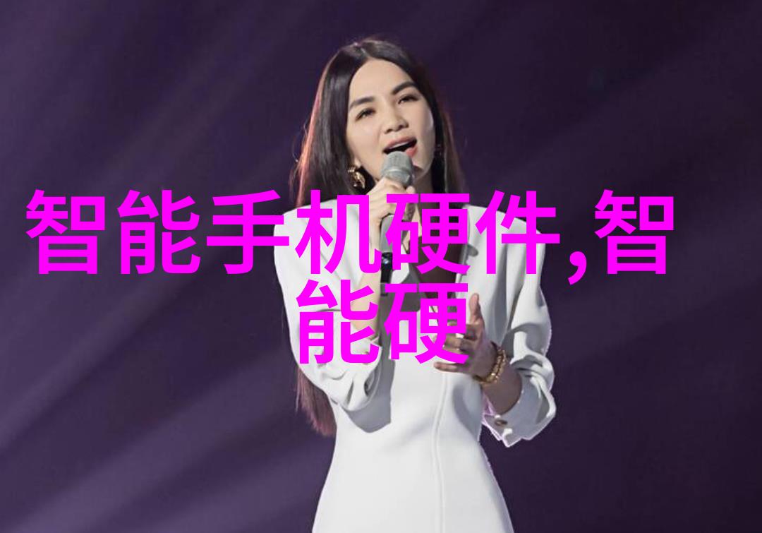 新浪财经首页-市场动态与投资策略分析
