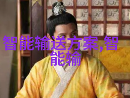 跳蚤市场上的贵族与流浪者