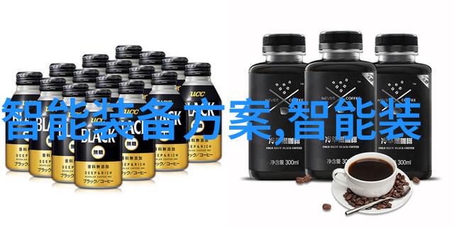 李宗瑞全集之风云变幻追踪一代巨星的音乐种子
