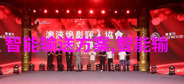 316L不锈钢板价格-316L不锈钢板市场动态揭秘每吨的精确成本