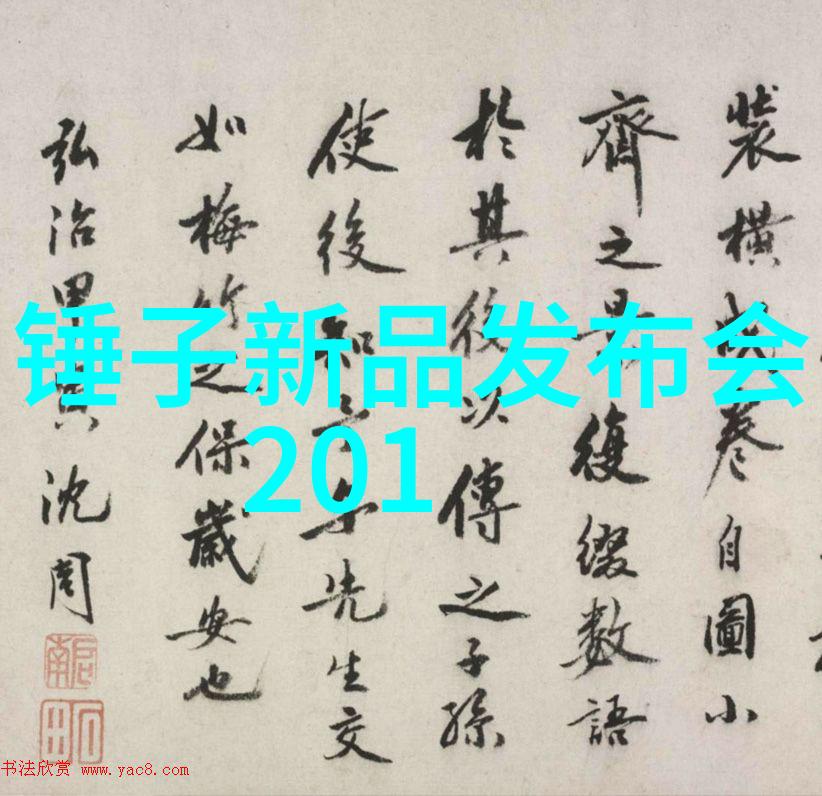 紫外线杀菌之光清新水源的守护者