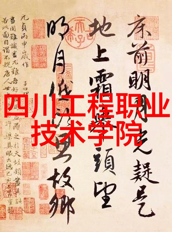 在撰写一般性书面报告时怎样处理复杂问题或多角度论述