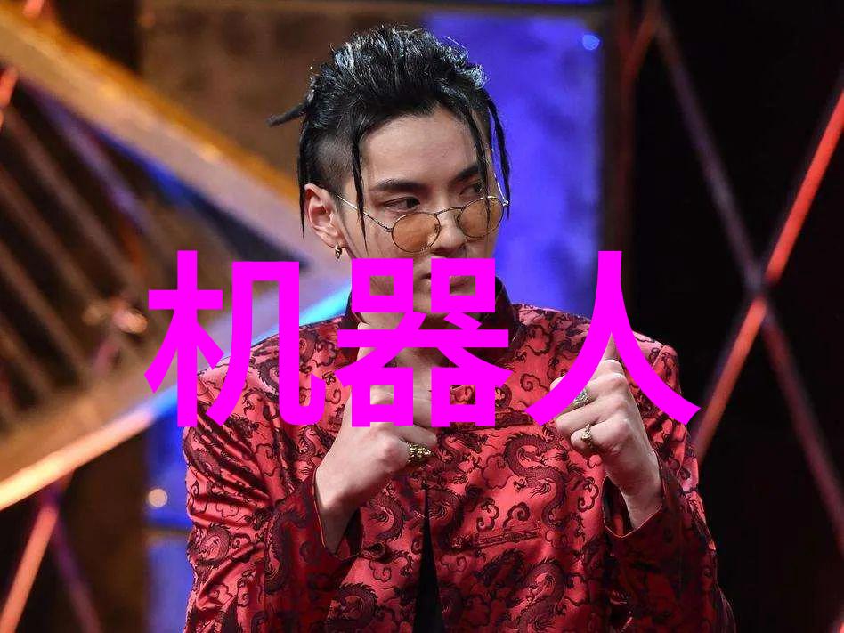 工业废气净化器清新空气的守护者