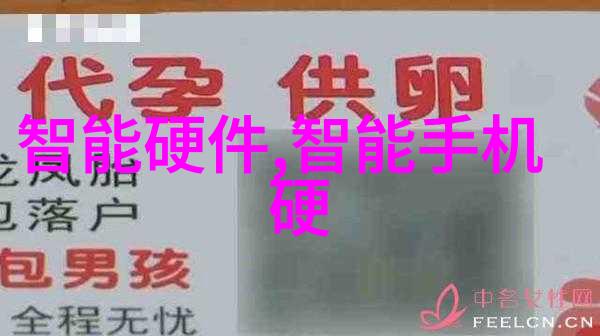 什么是理想状态下的丝网填料流动以及它与实际情况之间差异是什么