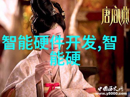 半导体超纯水设备精细制造的清洁之源