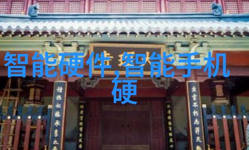 附近不锈钢加工店的精细工艺