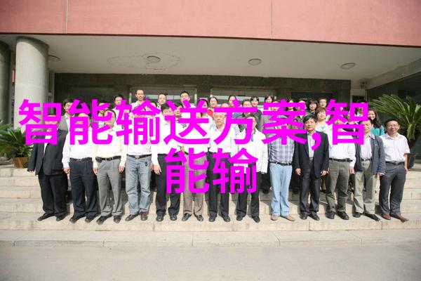 保温离心固液分离机高效能节能型液体处理设备