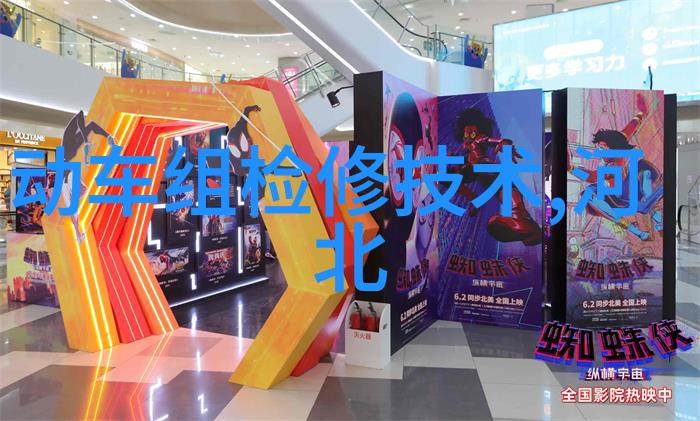 智能建造专业坑不坑我是怎么避开那些坑的智能建造的真实体验