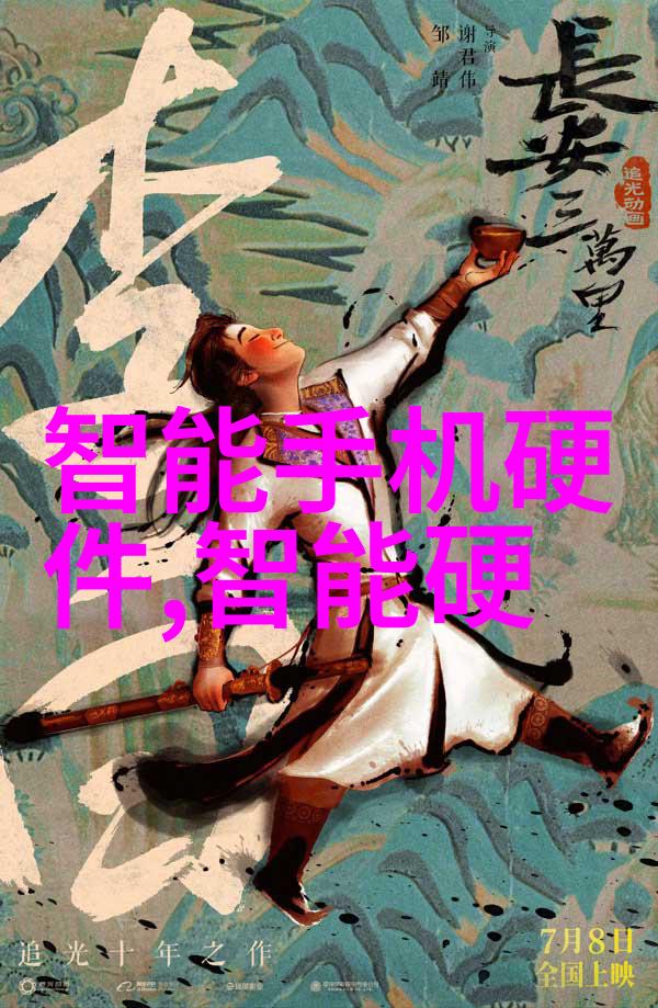 主题我是不是太天真了插翅难飞txt从梦想破灭到再次起飞的故事