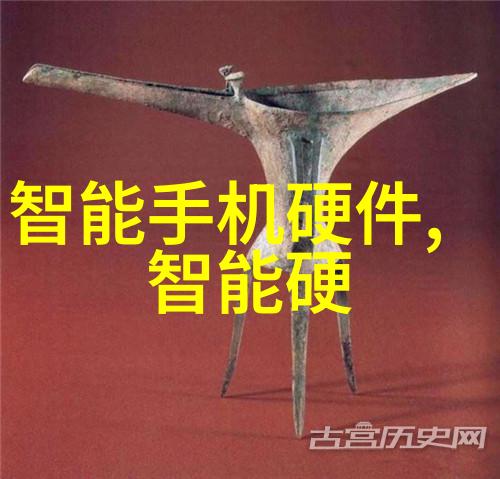 中国高精密00591HK1月16日收盘上涨091成交1157万港元
