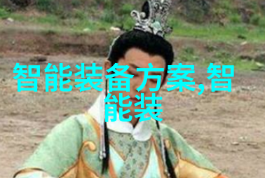 沙石分离机-颗粒物料的精准分离沙石分离机的运作原理与应用