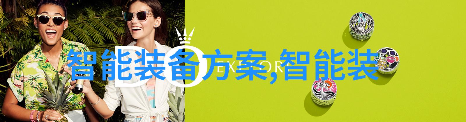 辐照灭菌新贵小型设备大效益的经济之选