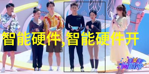 绿色治理新篇章废气净化设备及环保工程的实践与创新