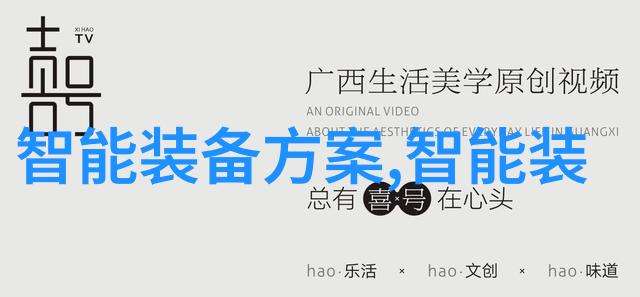 金鼎杀菌釜我的厨房的守护神