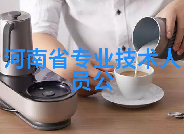 肯德基新品神秘滋味鸡美味诱惑的肯德基新品体验