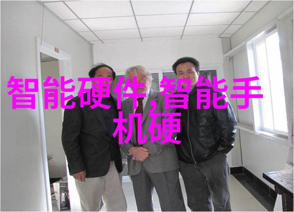 高效干燥之道微波技术的奇迹