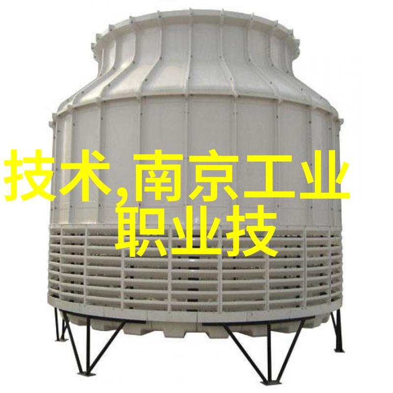 如何高效运行小型医疗机构的污水处理系统