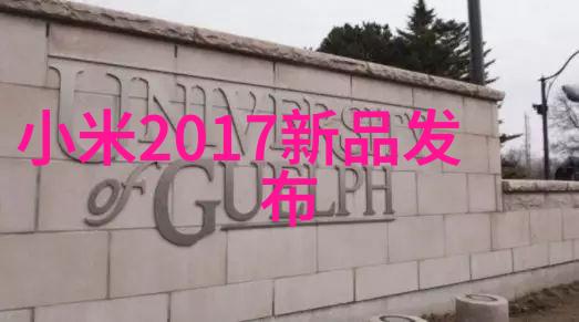 小型纯净水设备我是如何在家里装上一台超省钱的小水净化器的