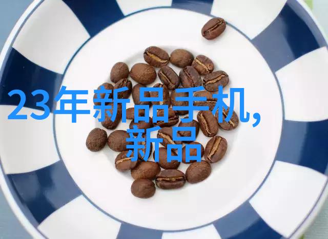 化工设备布置图我来帮你搞定这份重要文件