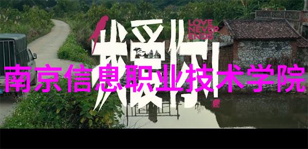 智能交通信号灯照亮前行无人驾驶却再次陷入大祸之中行业面临前所未有的考验