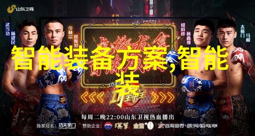 撰写高效的反映情况报告让格式模板成为工作效率的助力者