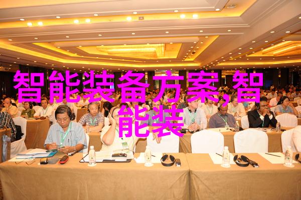 化学工程-反应釜设计图解析与优化