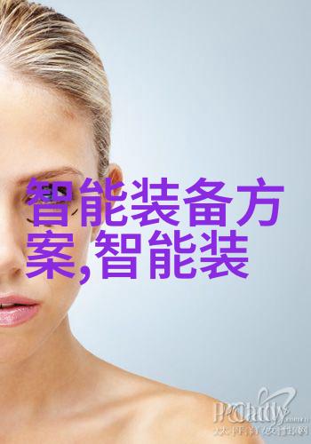 南京信息职业技术学院培育未来数字产业的新力量