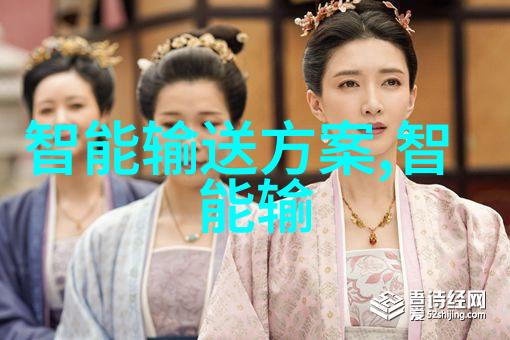 夹套反应釜设计图高效实验操作的创新工具