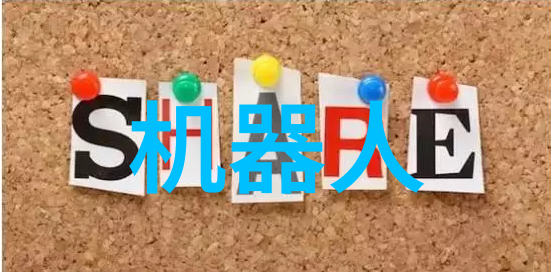 规范操作指南安全使用立式辊磨机