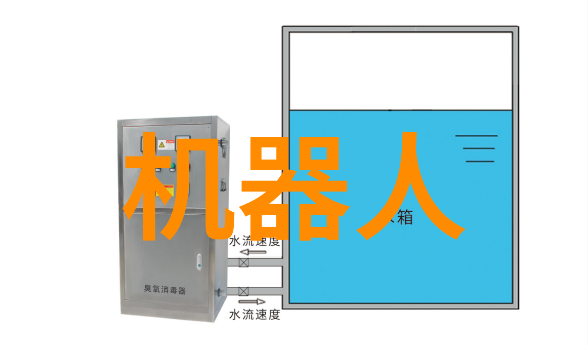 干燥王国化工设备的笑谈
