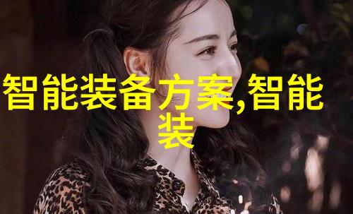 述职报告PPT精编指南让你的职业总结展现出色