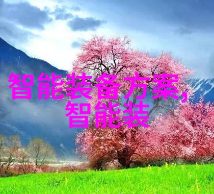 PE管材生产厂家专注高品质塑料管道制造